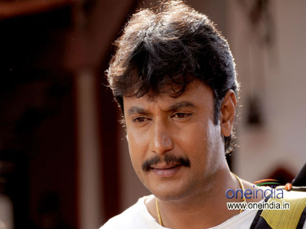 Darshan