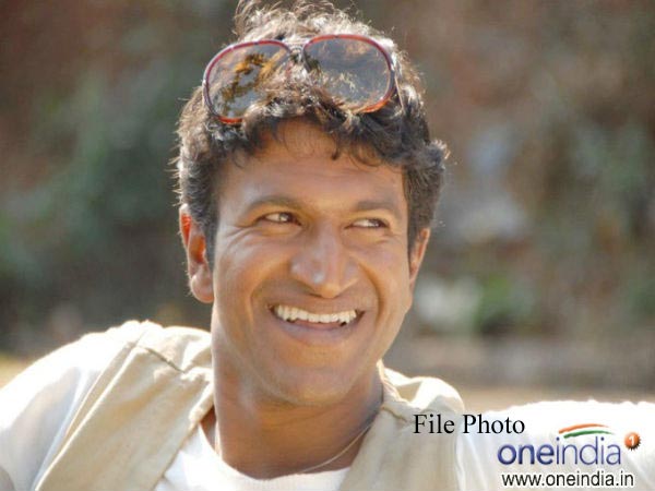 Puneet Rajkumar
