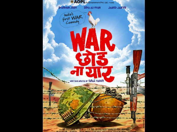 War Chhod Na Yaar War Chhod Na Yaar