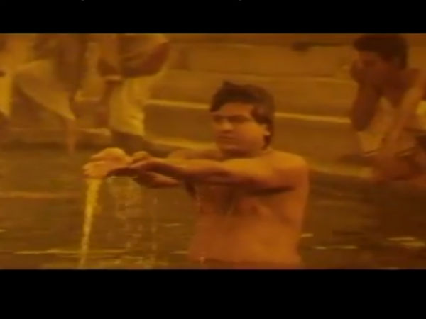 Om (1995)