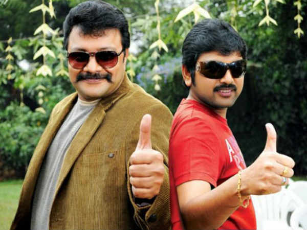 Kamalakar's Third Movie Sanchalanam