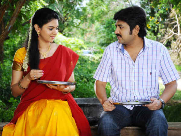 Sanchalanam Story