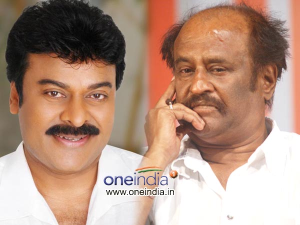 Rajinikanth and Chiranjeevi Rajinikanth and Chiranjeevi