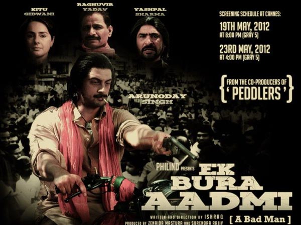 Ek Bura Aadmi