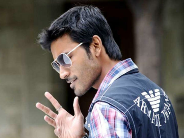 Dhanush Dhanush