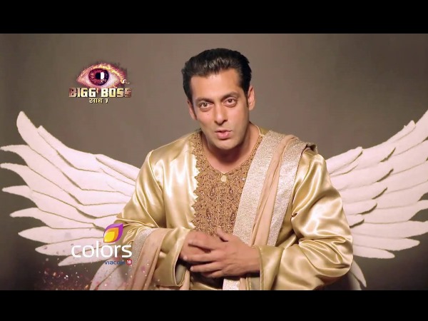 Bigg Boss 7 Promo