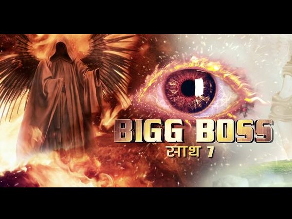 Colors' Bigg Boss 7