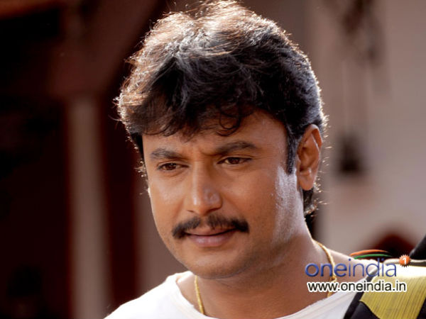 Darshan