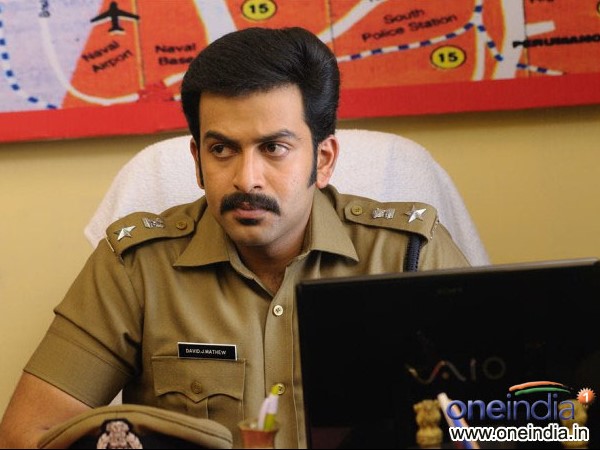 Prithviraj