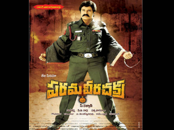 Balakrishna's Parama Veera Chakra