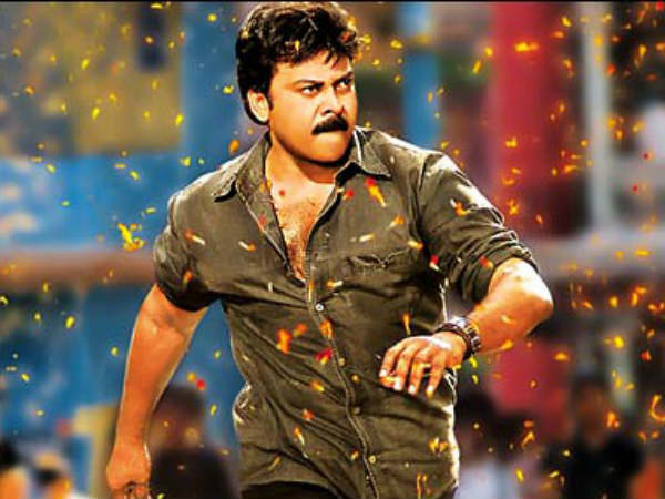 Chiranjeevi's Stalin