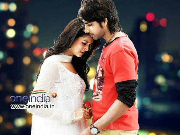 Adda Verdict