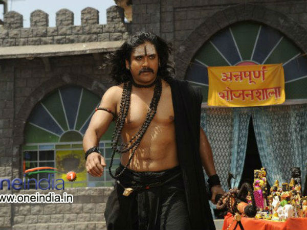 Nagarjuna's Perfomance In SJAS