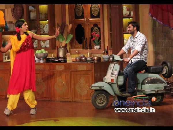 Ajay Moment