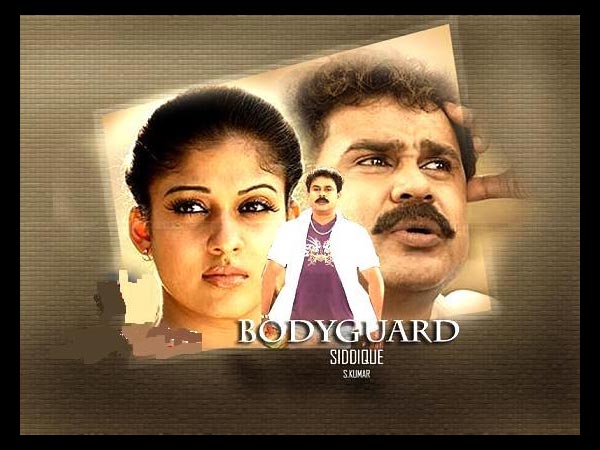 thattathin marayathu film heroine photos thoovanathumbikal thattathin marayathu mohanlal thattathin marayathu film heroine photos thoovanathumbikal thattathin marayathu mohanlal