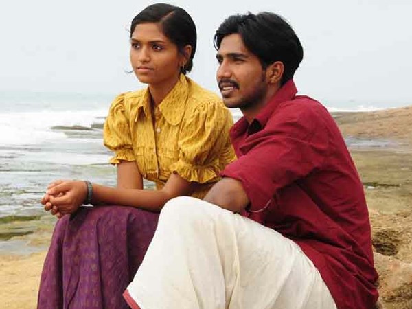 Neerapavai