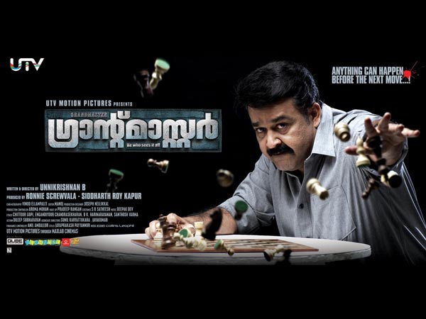 Mohanlal | 35 Years Of Acting | Manjil Virinja Pookkal | Run baby Run