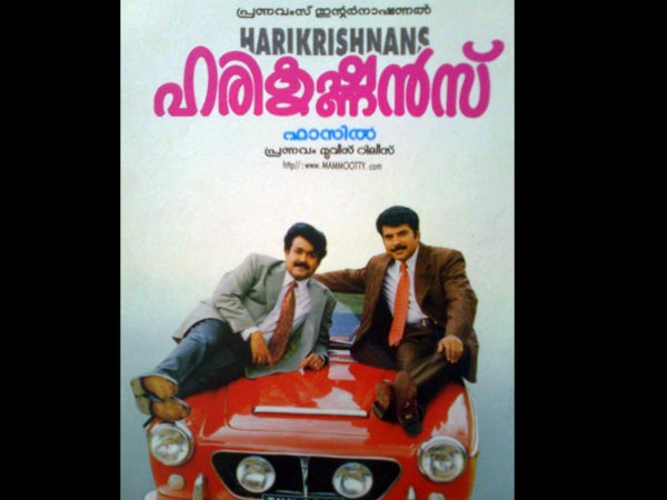 Mohanlal | 35 Years Of Acting | Manjil Virinja Pookkal | Run baby Run