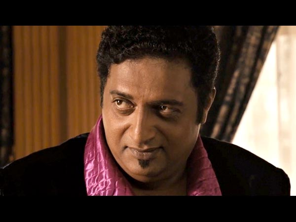 Prakas Raj
