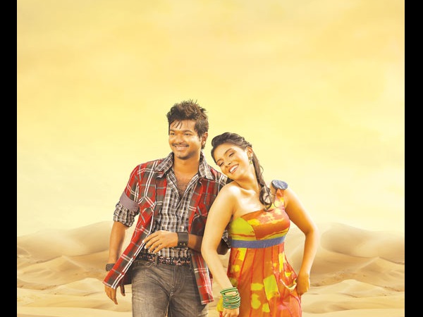 Kaavalan