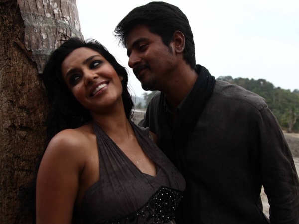 Ethir Neechal
