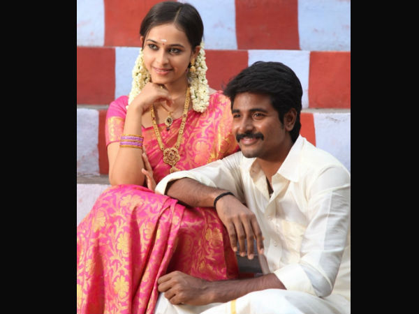 Tamil Wire Review