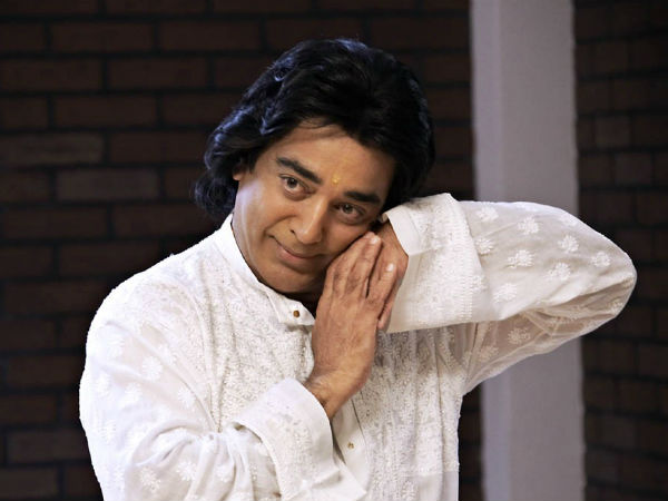 Kamal Hassan Kamal Hassan