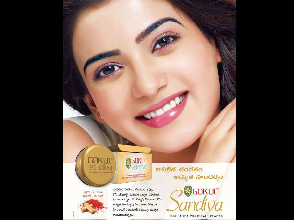 Samantha In Gokul Sandiva Ad