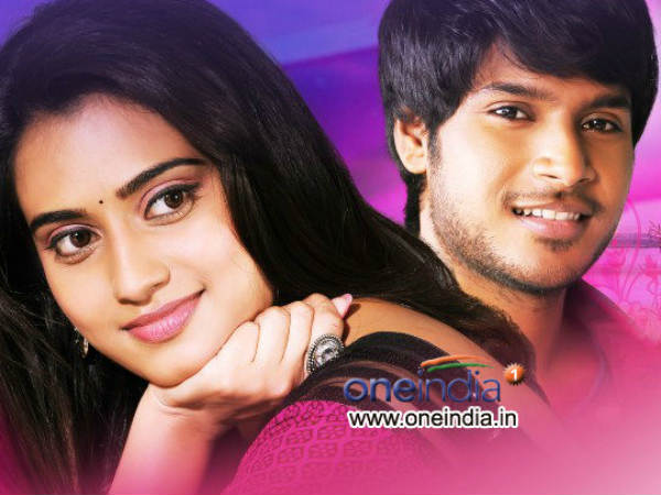 Mahesh Story