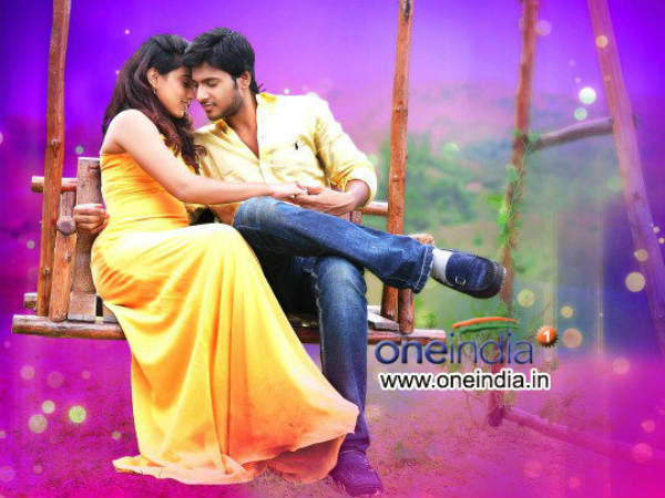 Mahesh Verdict