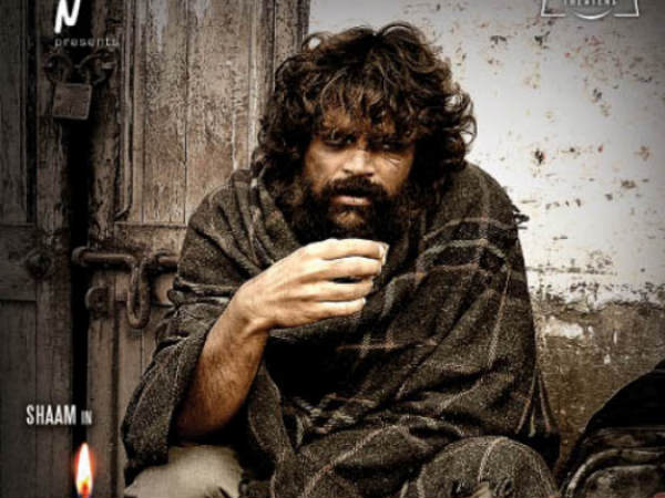 BLACK BOX FULL MOVIE STREAM