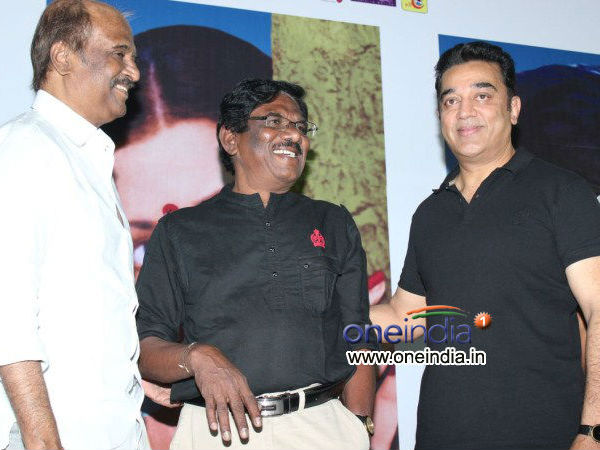 16 Vayathinile Trailer Launched