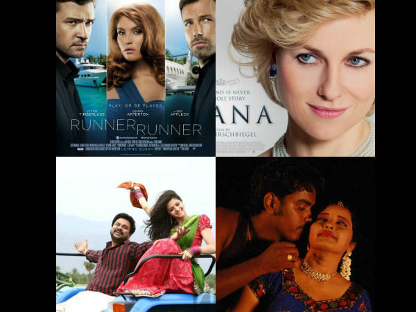 Four Releases Today