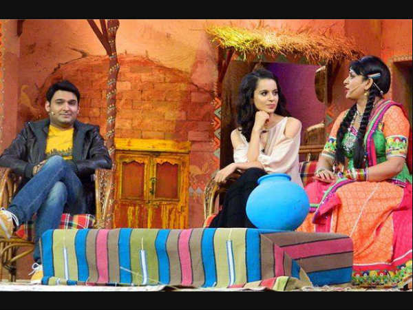 Kangna With Bua