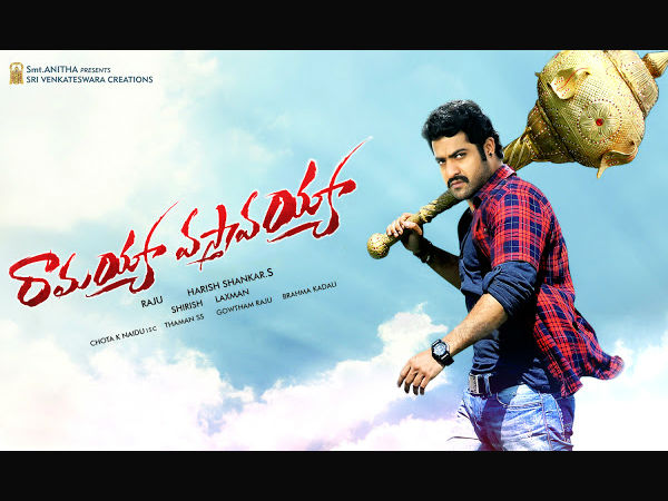 Ramayya Vasthavayya Release Date