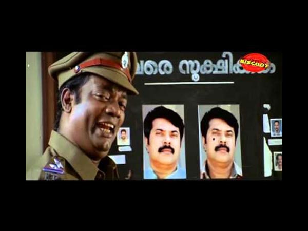 Annan Thambi