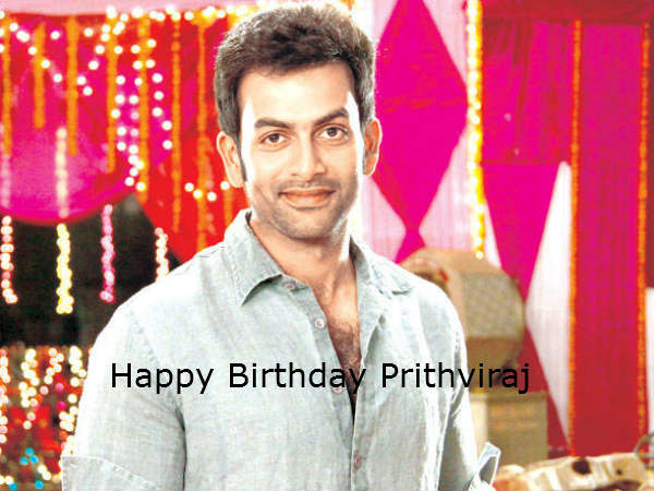 Prithviraj Sukumaran | Prithviraj Birthday | Facts About Birthday Boy