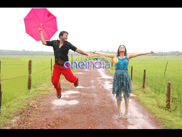 Mungaru Male