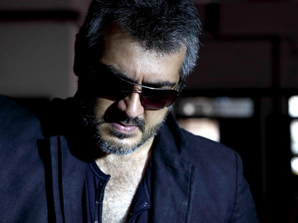 Arrambam