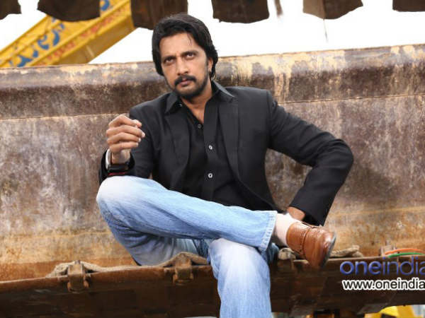 Different From Bachchan