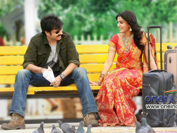 Attarintiki Daredi