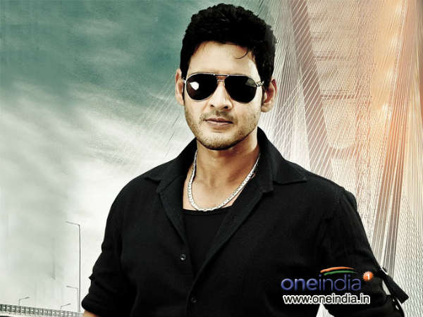 Dookudu