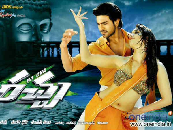 Racha