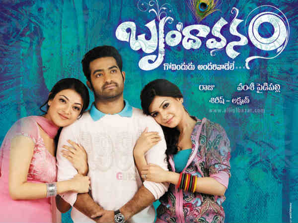 Brindavanam