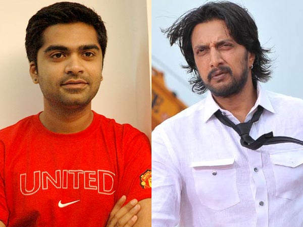 Simbu In Mirchi Remake