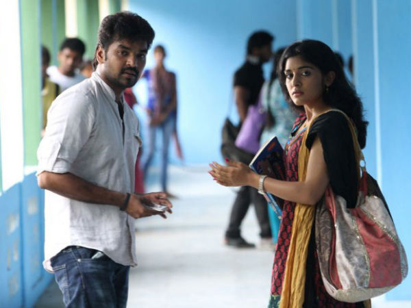 Tech Department