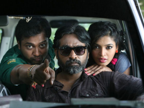 Soodhu Kavvum