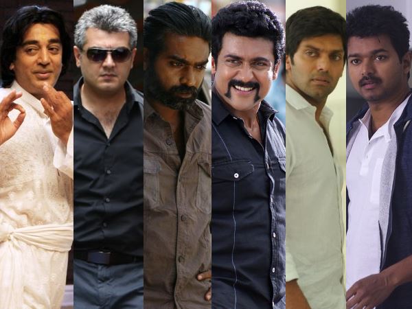 Arrambam