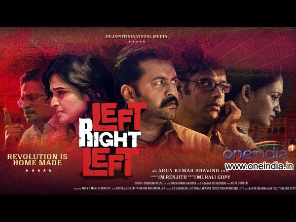 Left Right Left