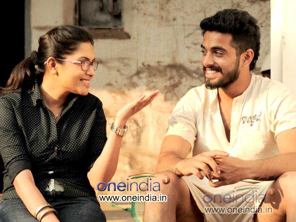 Movie Focuses On Different Problems